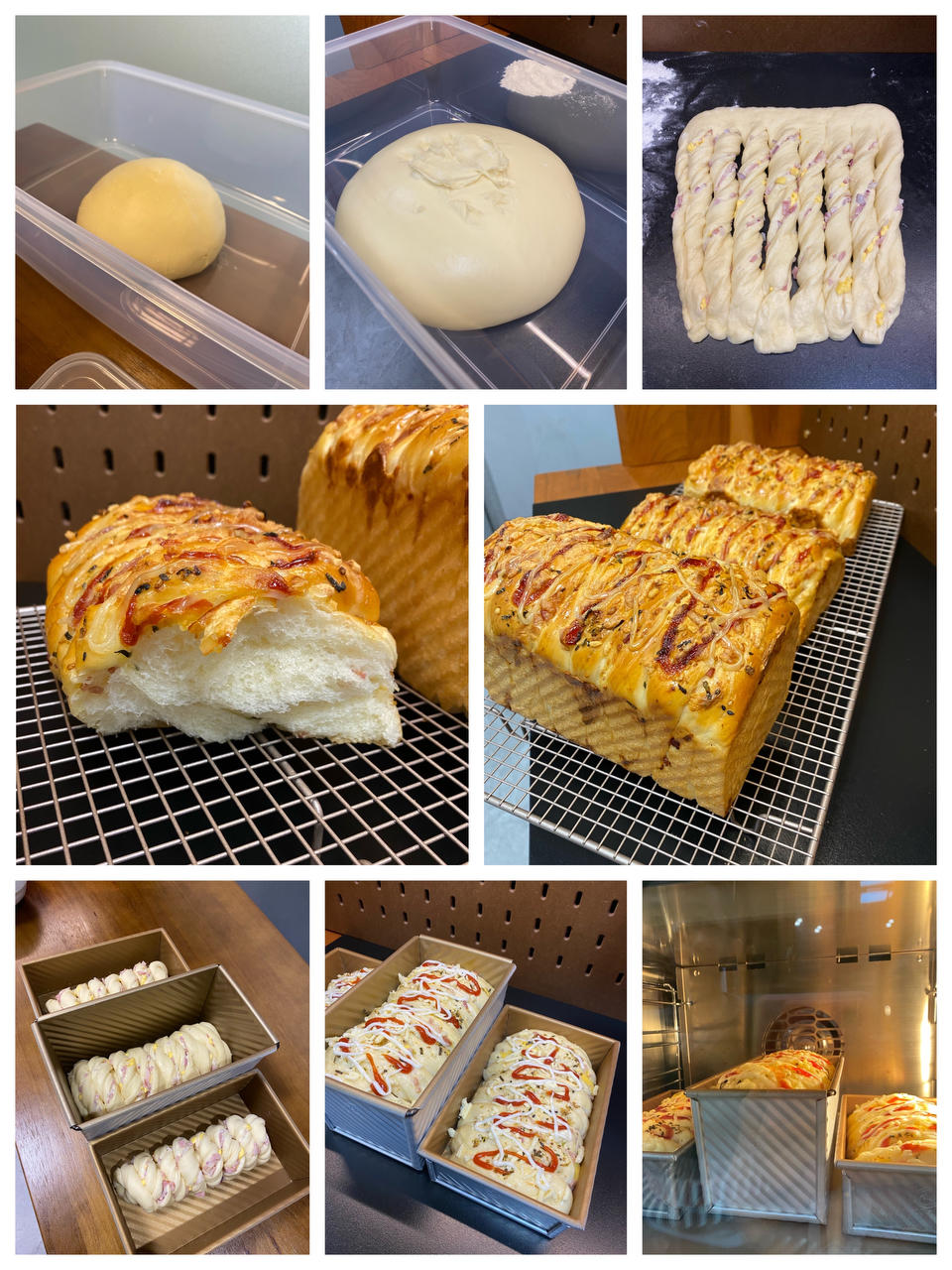 肉松吐司【超多料香爆马苏里拉】