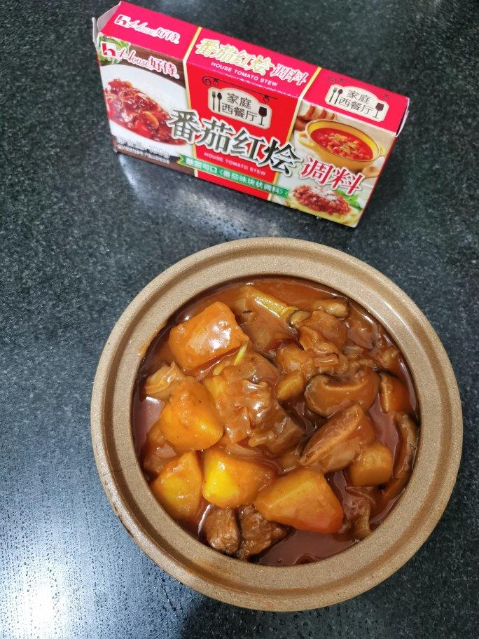 红烩猪腩土豆