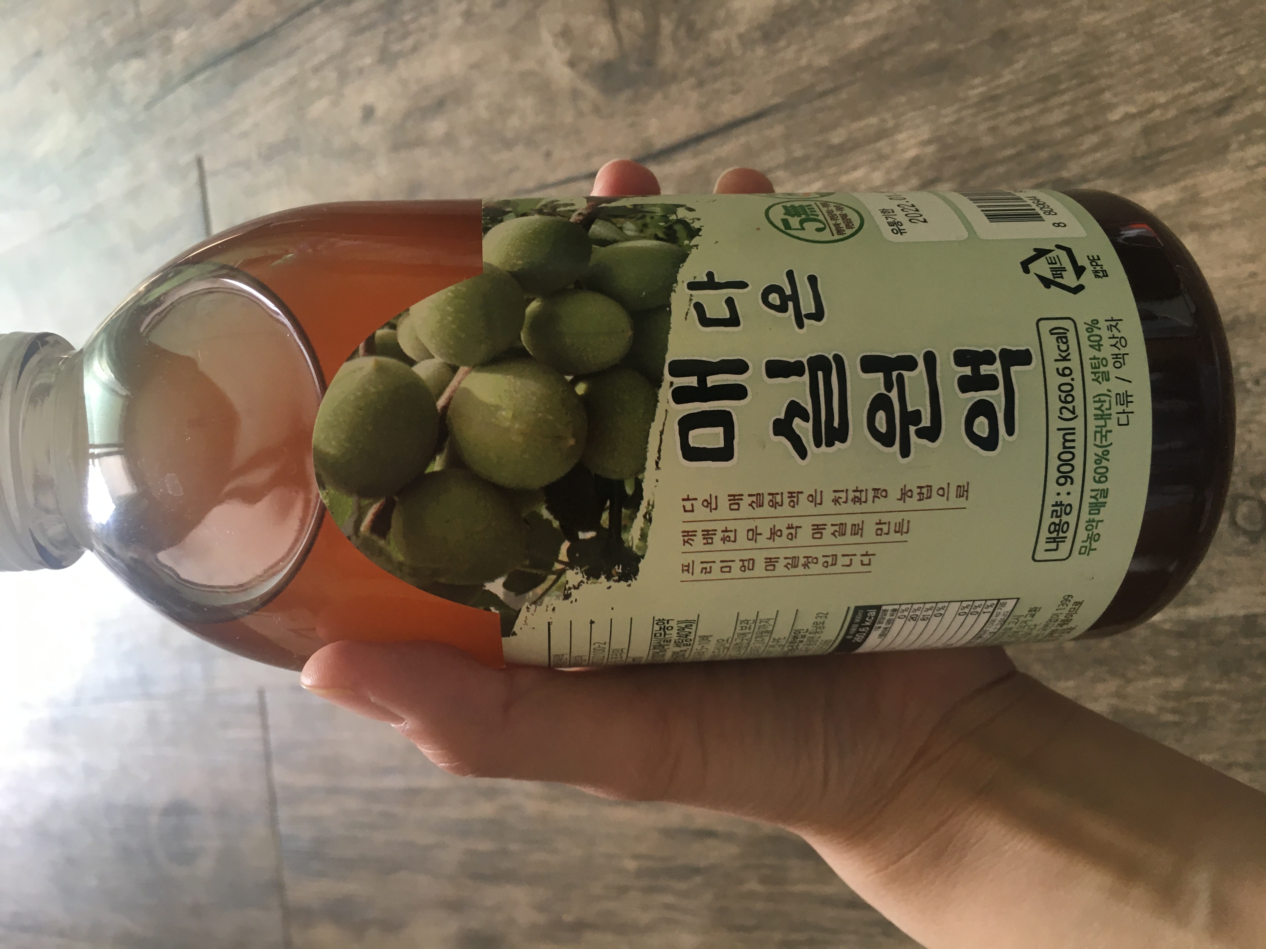 #🦊在韩国#辣炒鸡爪（닭발볶음)，教你做韩国最热下酒菜，简单美味，根本停不下来！的做法 步骤7