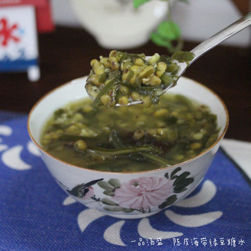 陈皮海带绿豆糖水