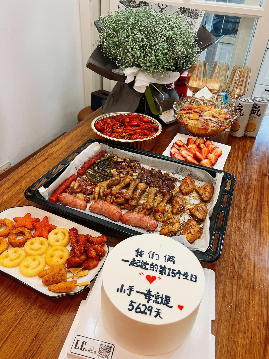 烤箱版烧烤