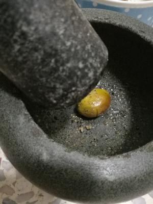 南姜香橄榄的做法 步骤3