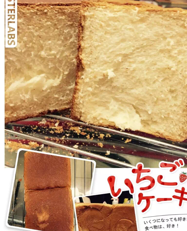 牛奶吐司（附详细步骤图）