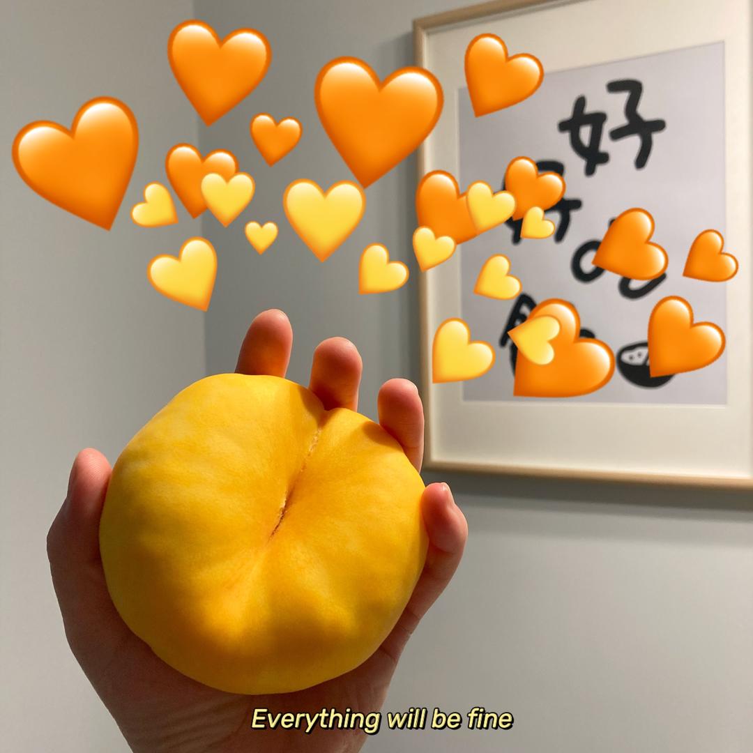 嗨皮呀嗨森