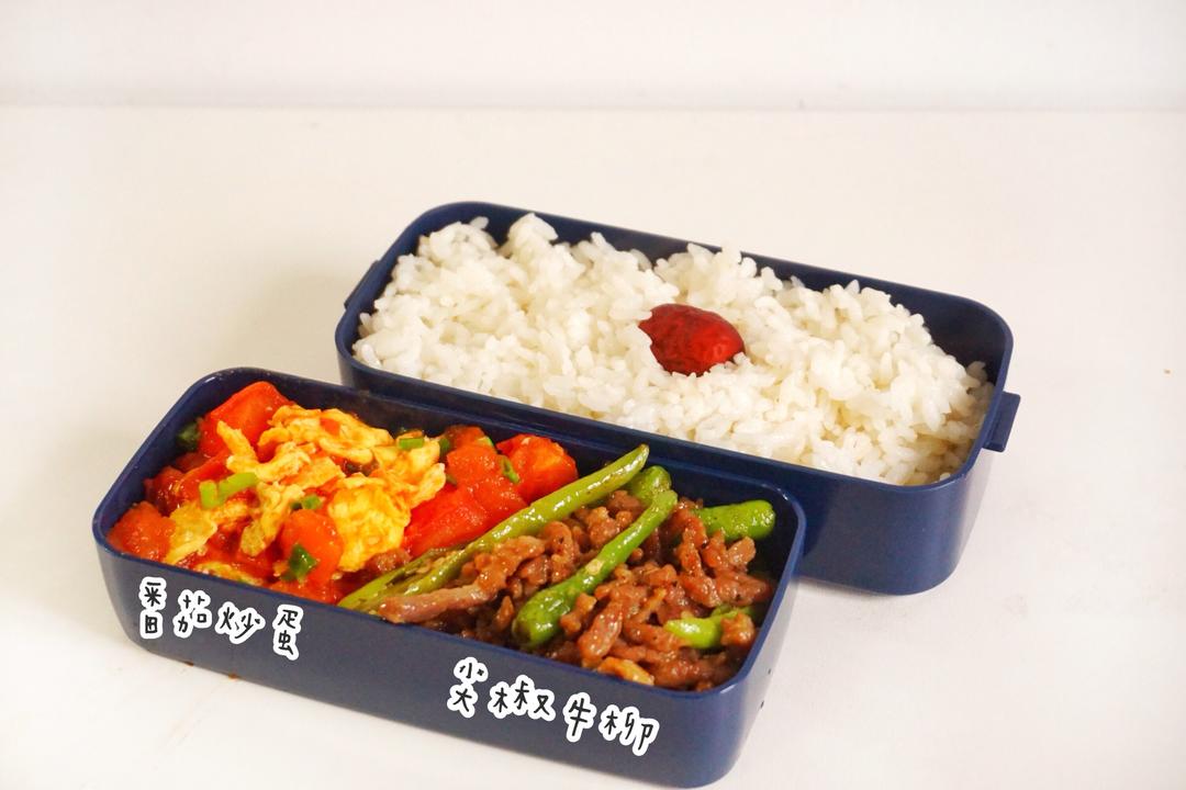 给你看我的便当吧！的做法