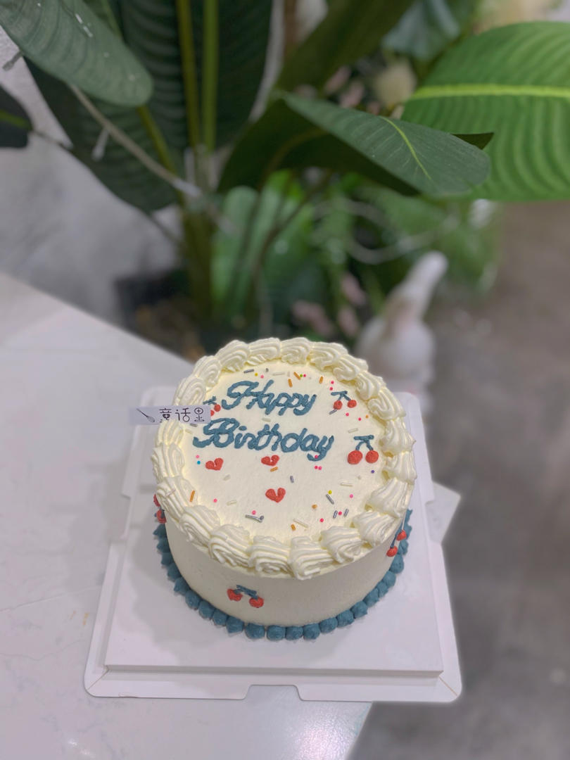 生日蛋糕