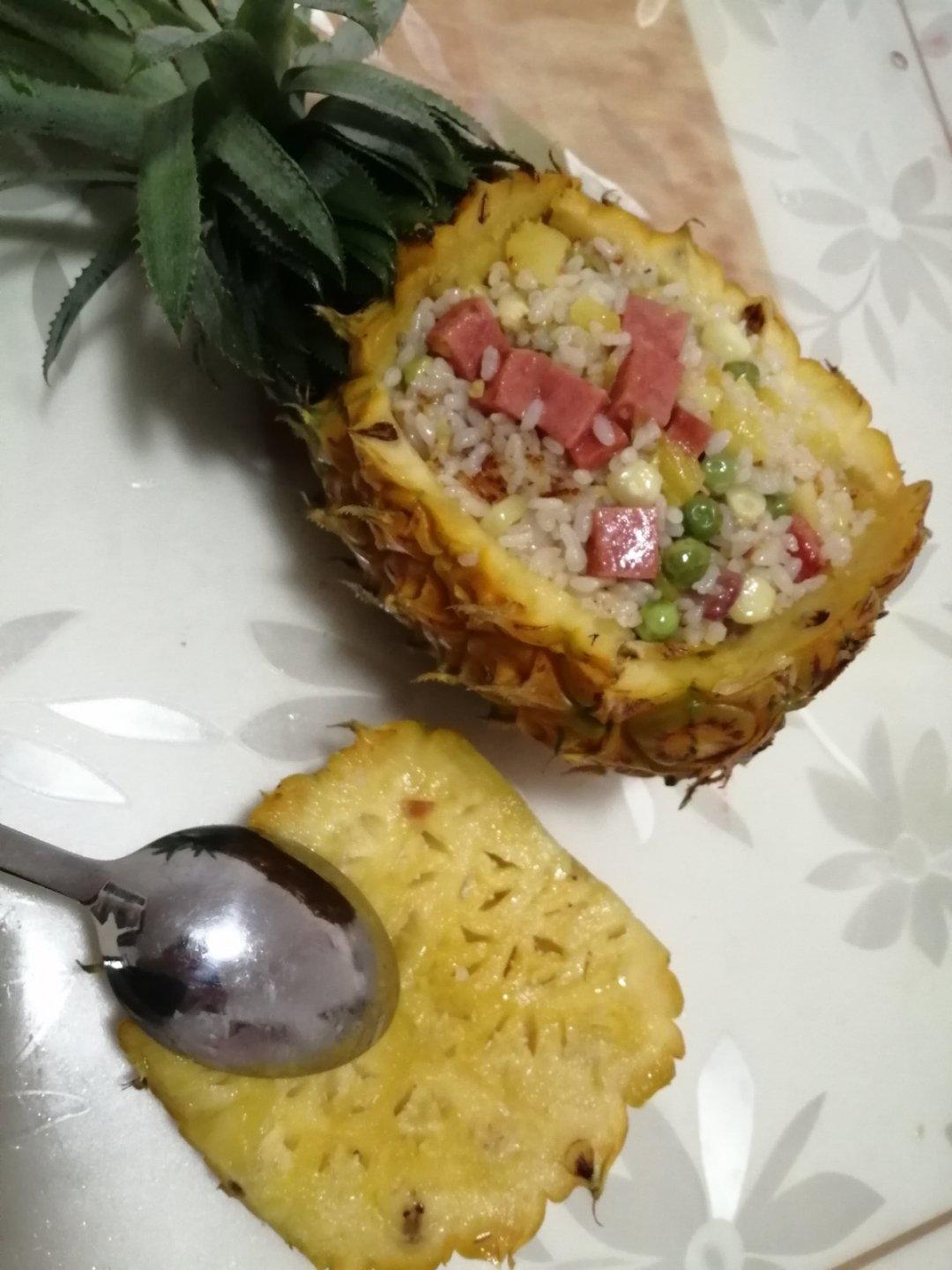 菠萝饭