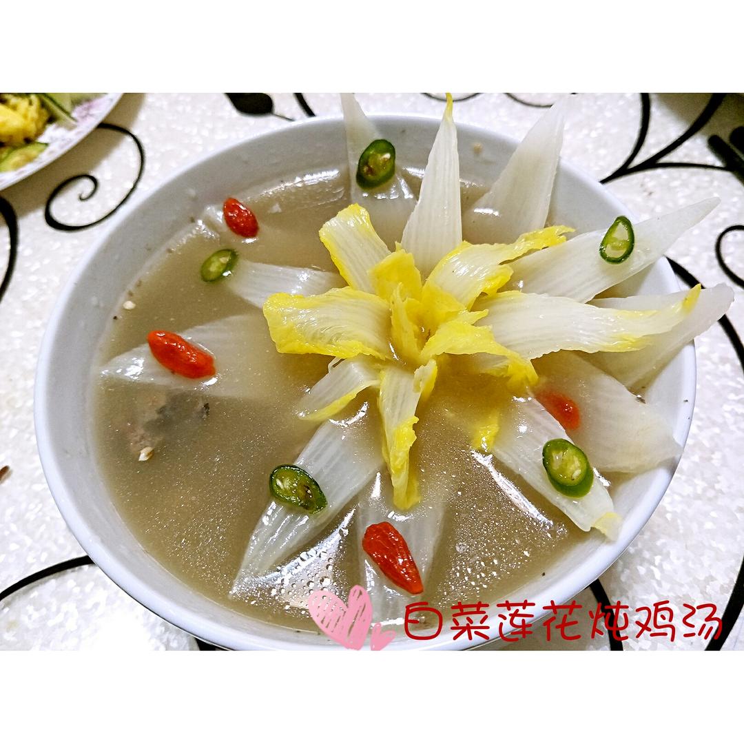 莲花白菜