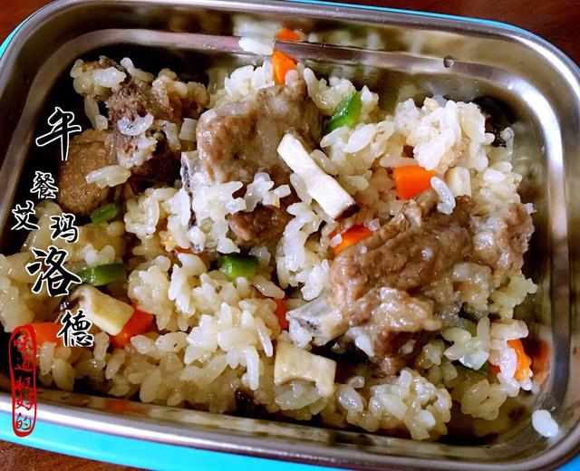 杂蔬排骨焖饭+龙利鱼蛤蜊番茄蛋汤的做法
