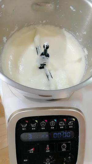 海绵蛋糕（分蛋）【KRUPS厨房机器人版】的做法 步骤4