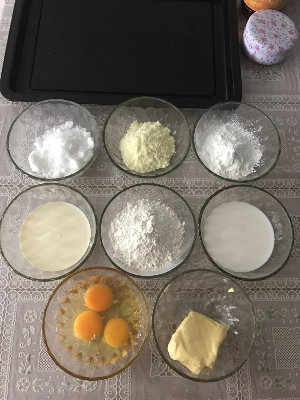 桃山皮奶黄流心月饼的做法 步骤2