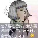 手机用户7759_kj4q