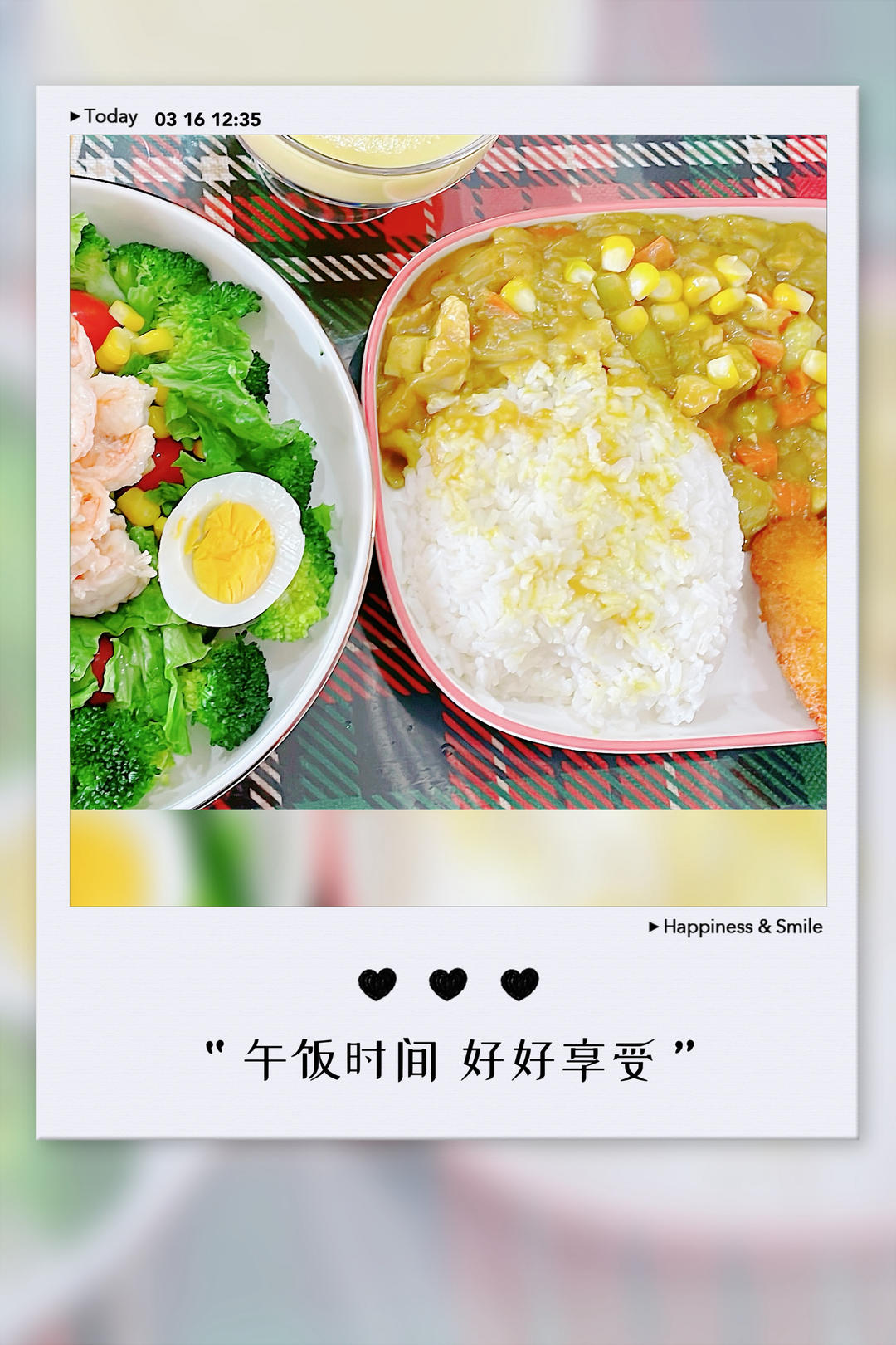 炸鸡排咖喱饭