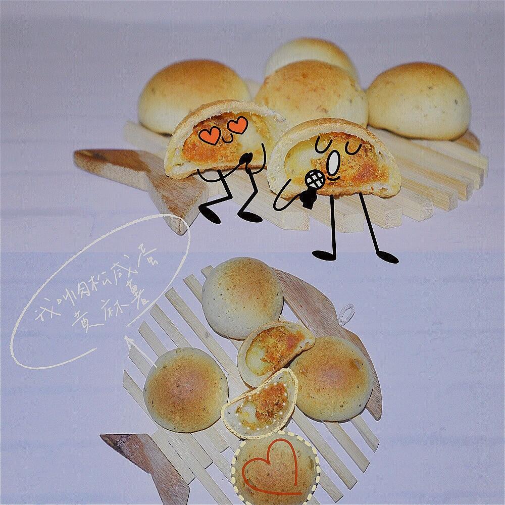 爆浆麻薯、爆浆恐龙蛋、爆浆小团子