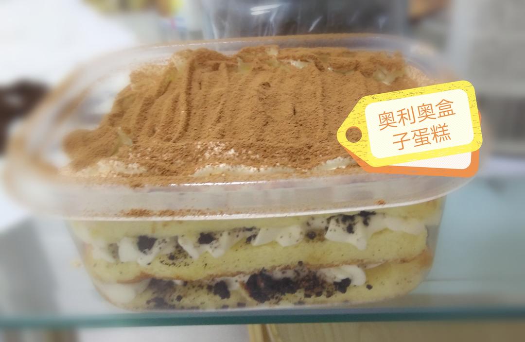 蛋糕盒子的3+1种有爱做吃法「厨娘物语」