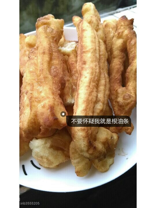 自制蓬松酥脆大油条