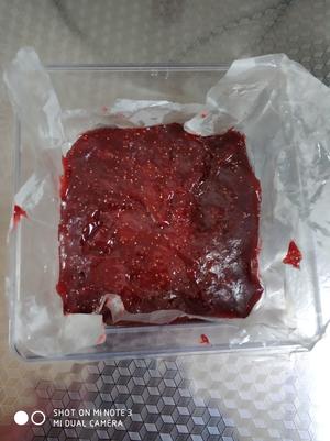 草莓软糖（零添加）的做法 步骤7