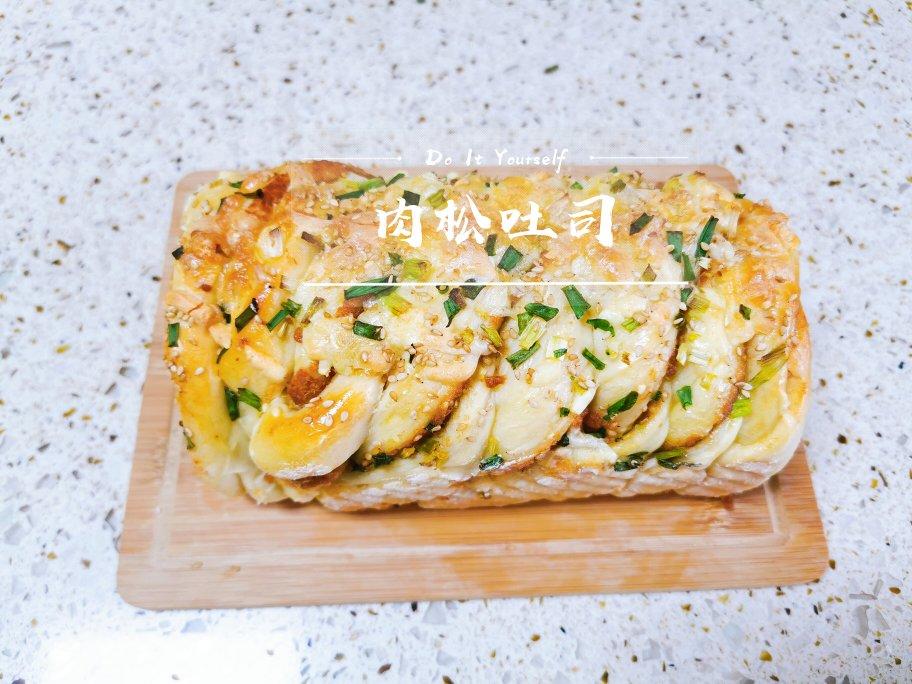 肉松吐司【超多料香爆马苏里拉】
