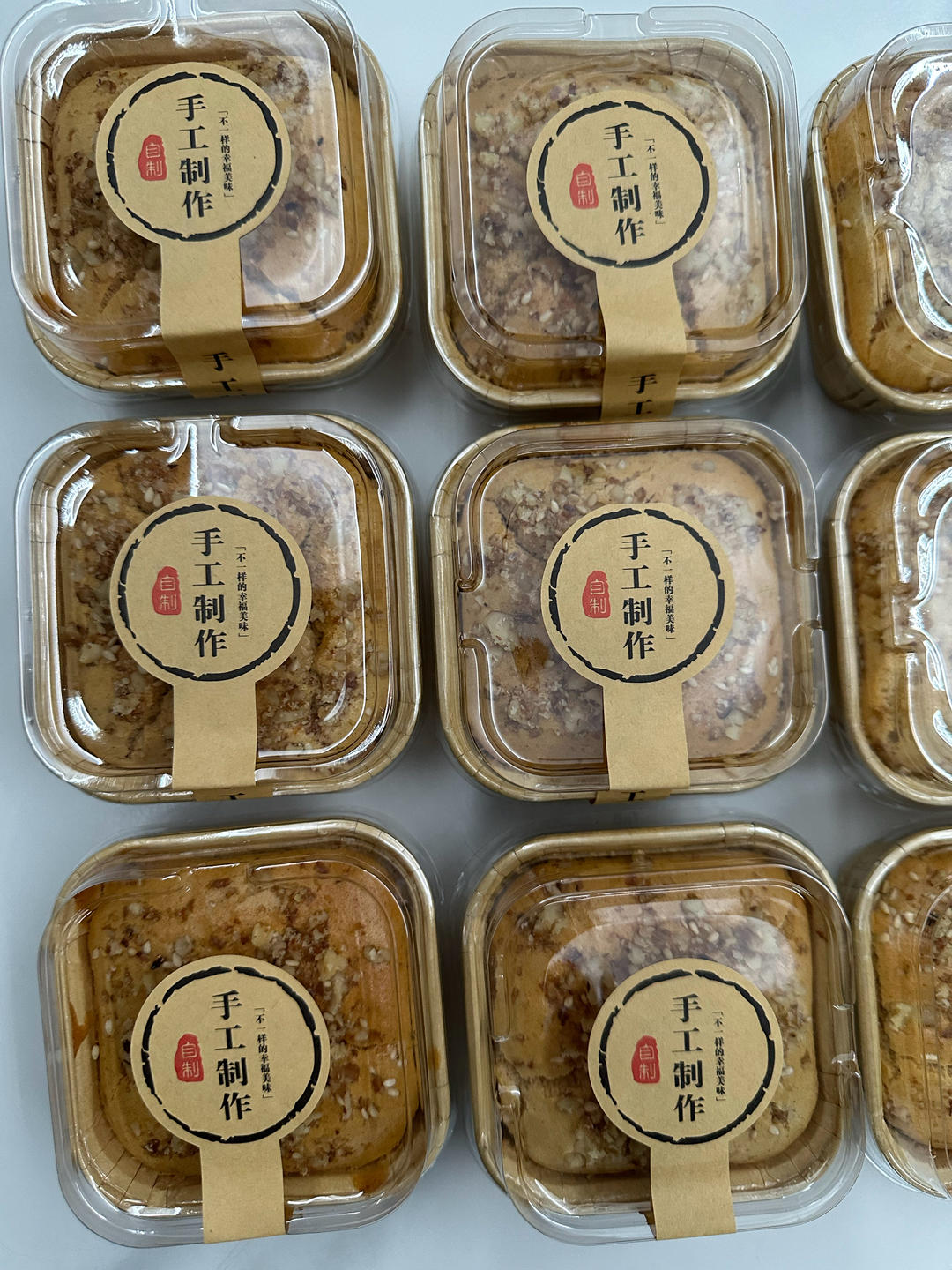 红枣糕—不放泡打粉和小苏打，照样松软香甜！