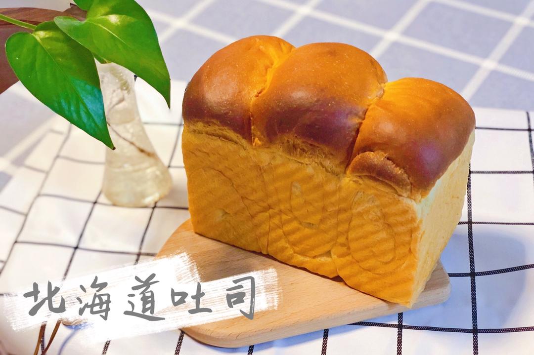 中种手撕北海道吐司