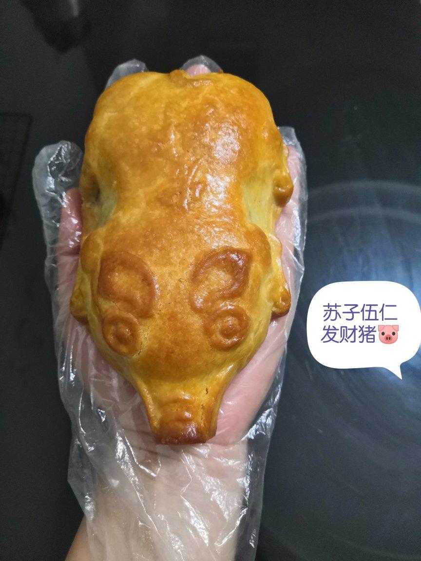 自制苏子月饼馅