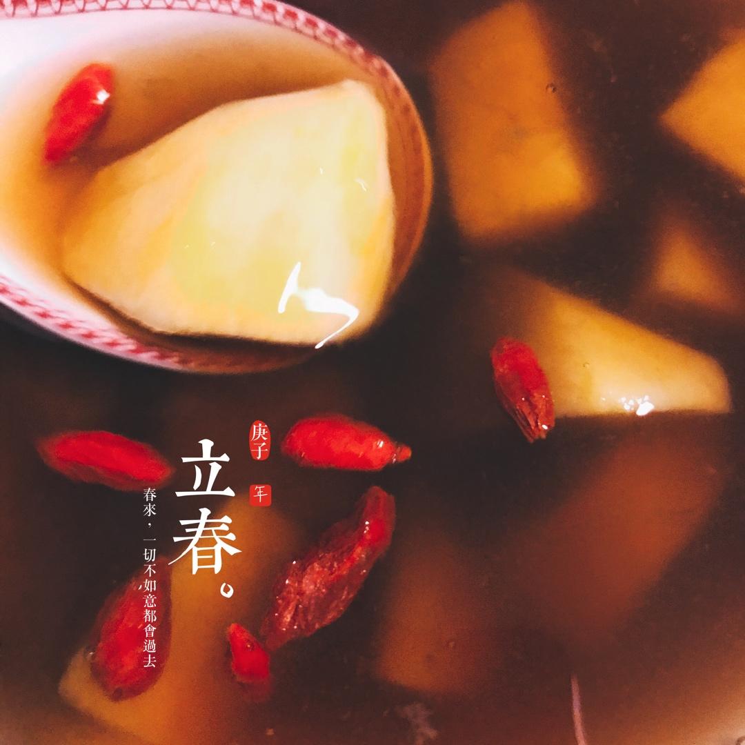 红糖老姜番薯糖水