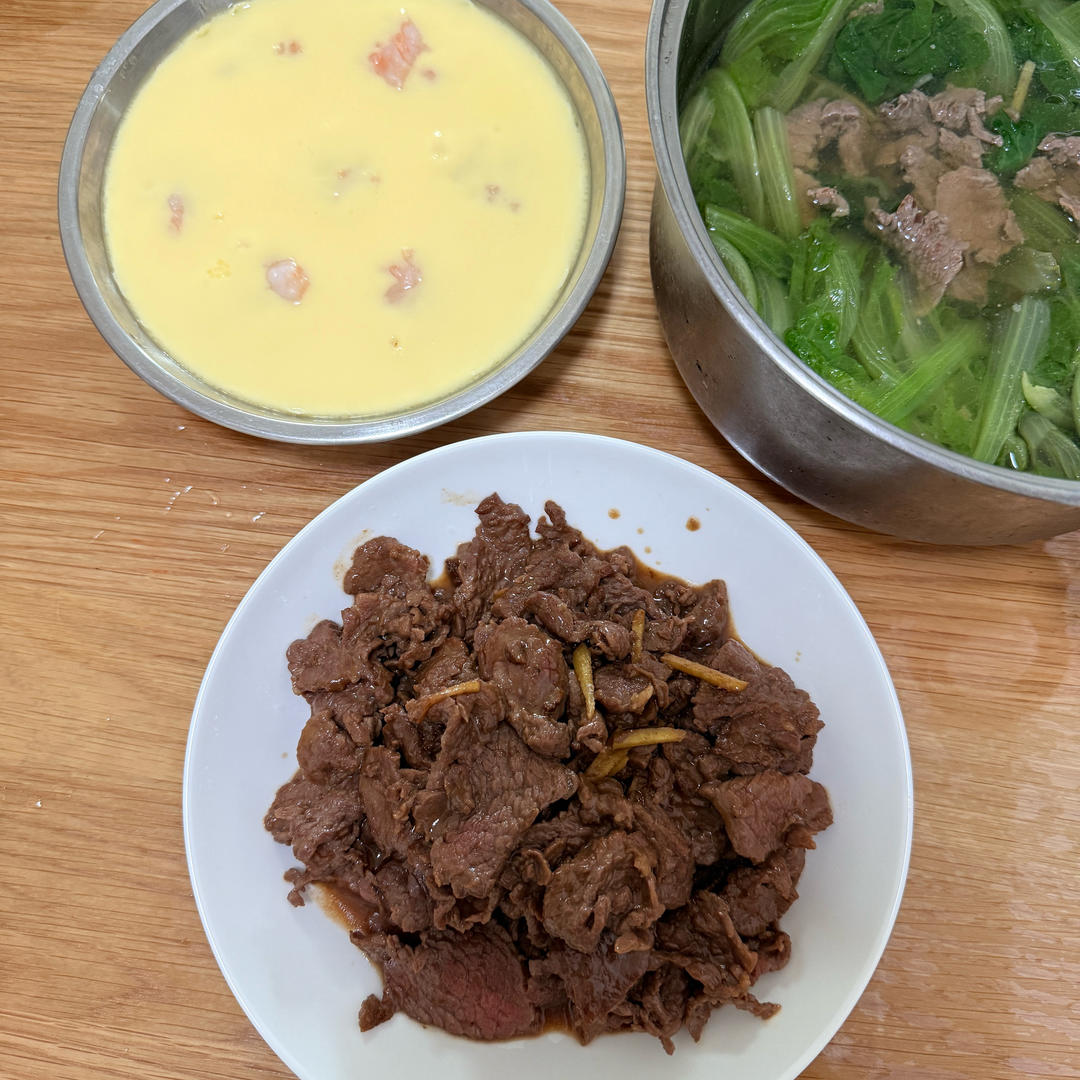 🔥蚝油牛肉😭好吃到哭😱做法简直不能再简单了❗️