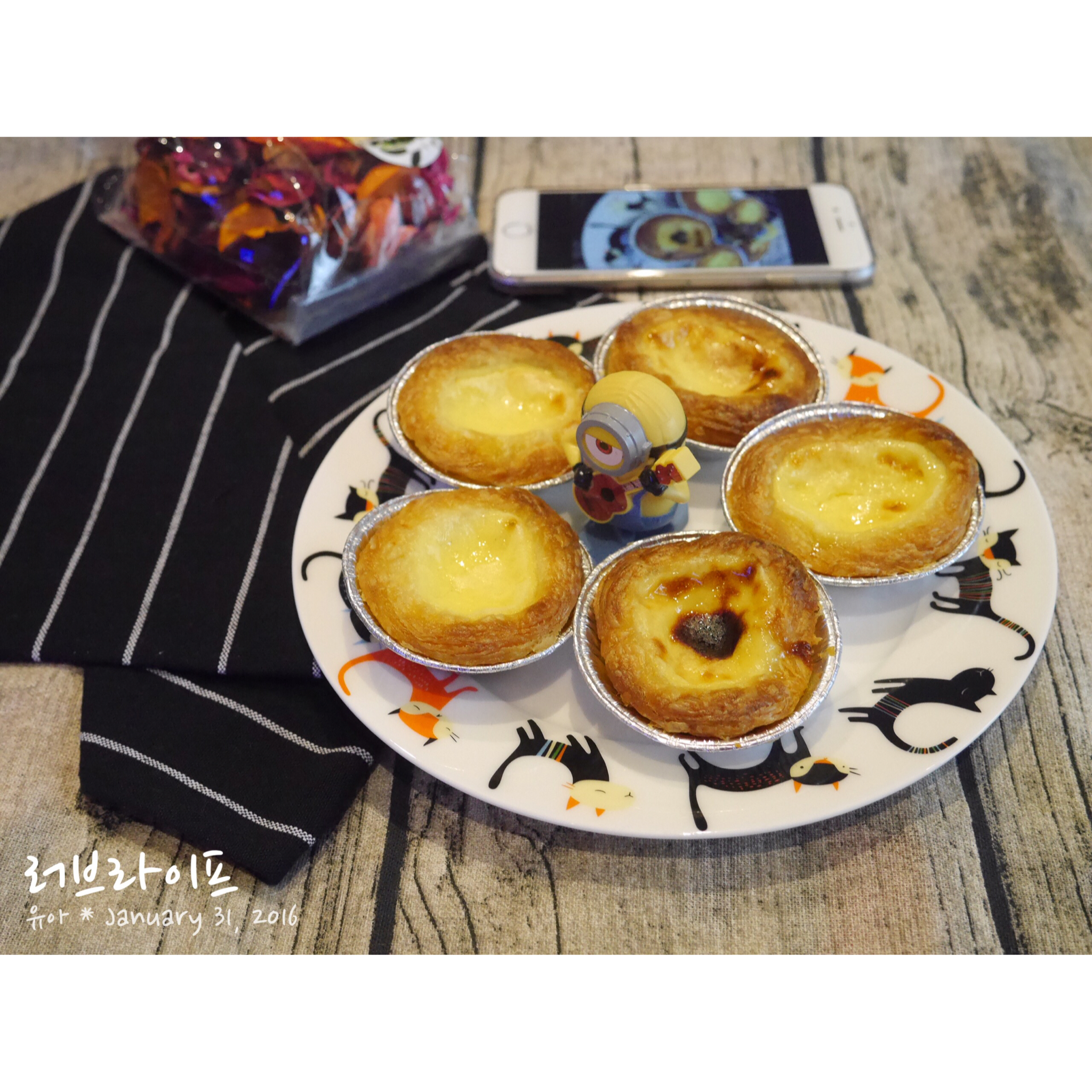 葡式蛋挞（超简单零失败）