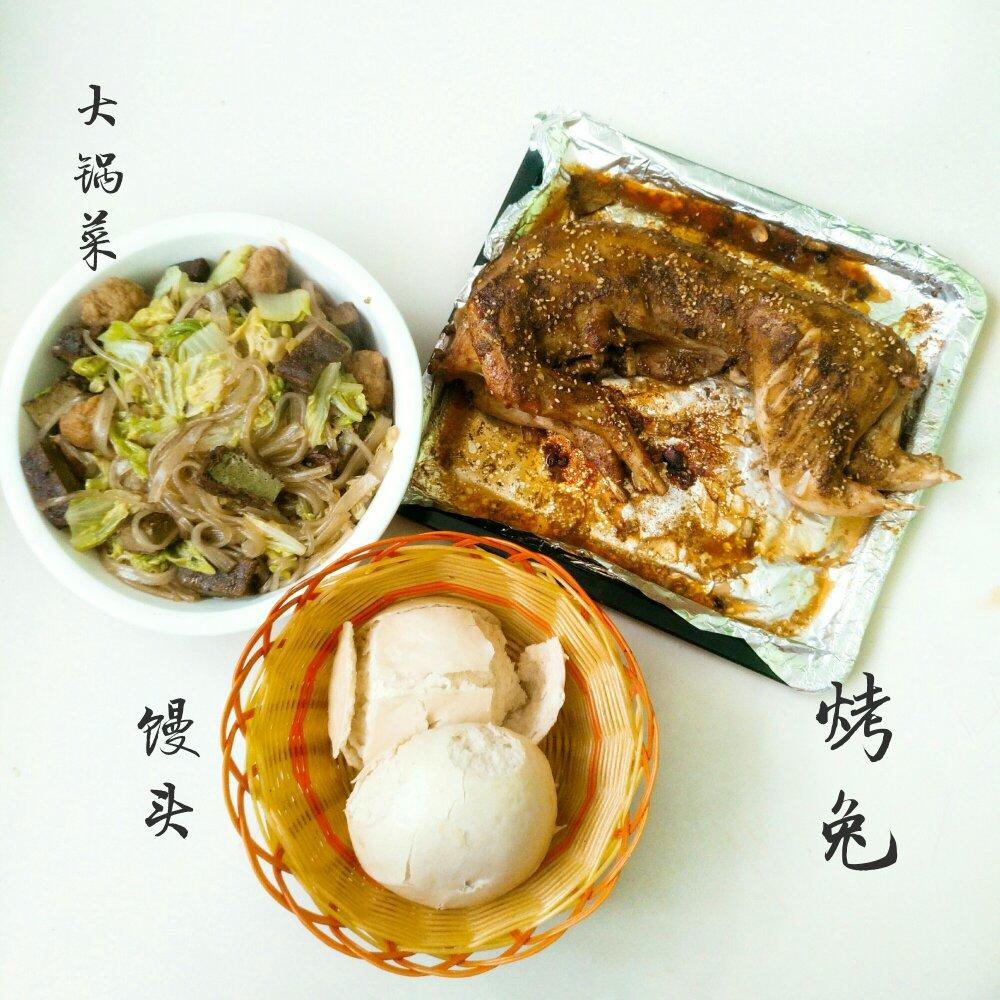 蜜汁香烤兔