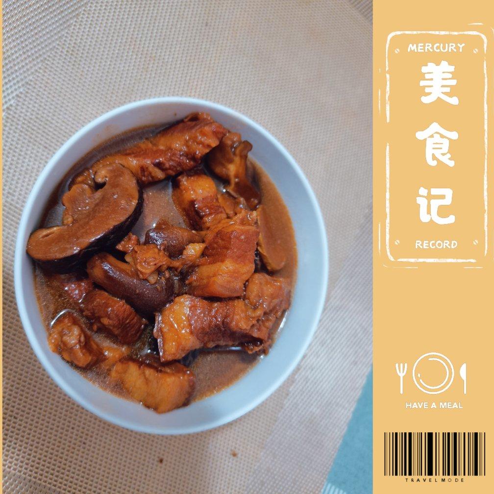 私房红烧肉 垂涎三尺软糯无比