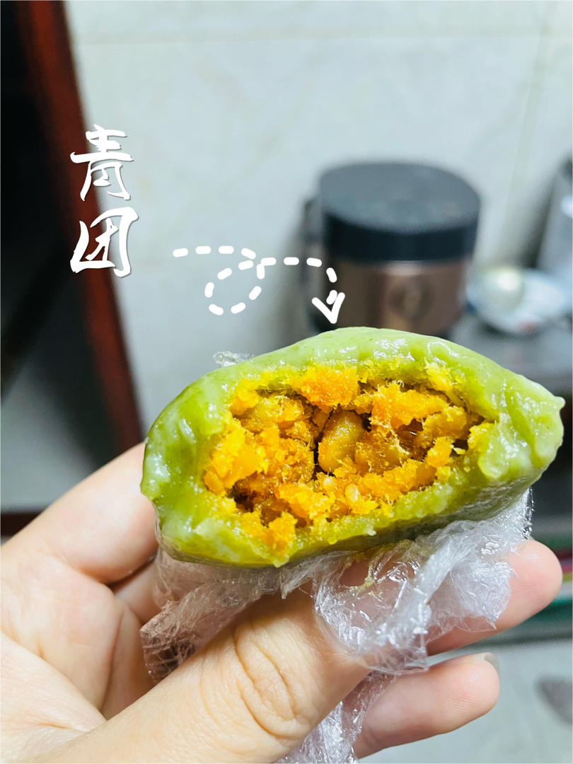 青团（艾草粉版不开裂不塌陷）