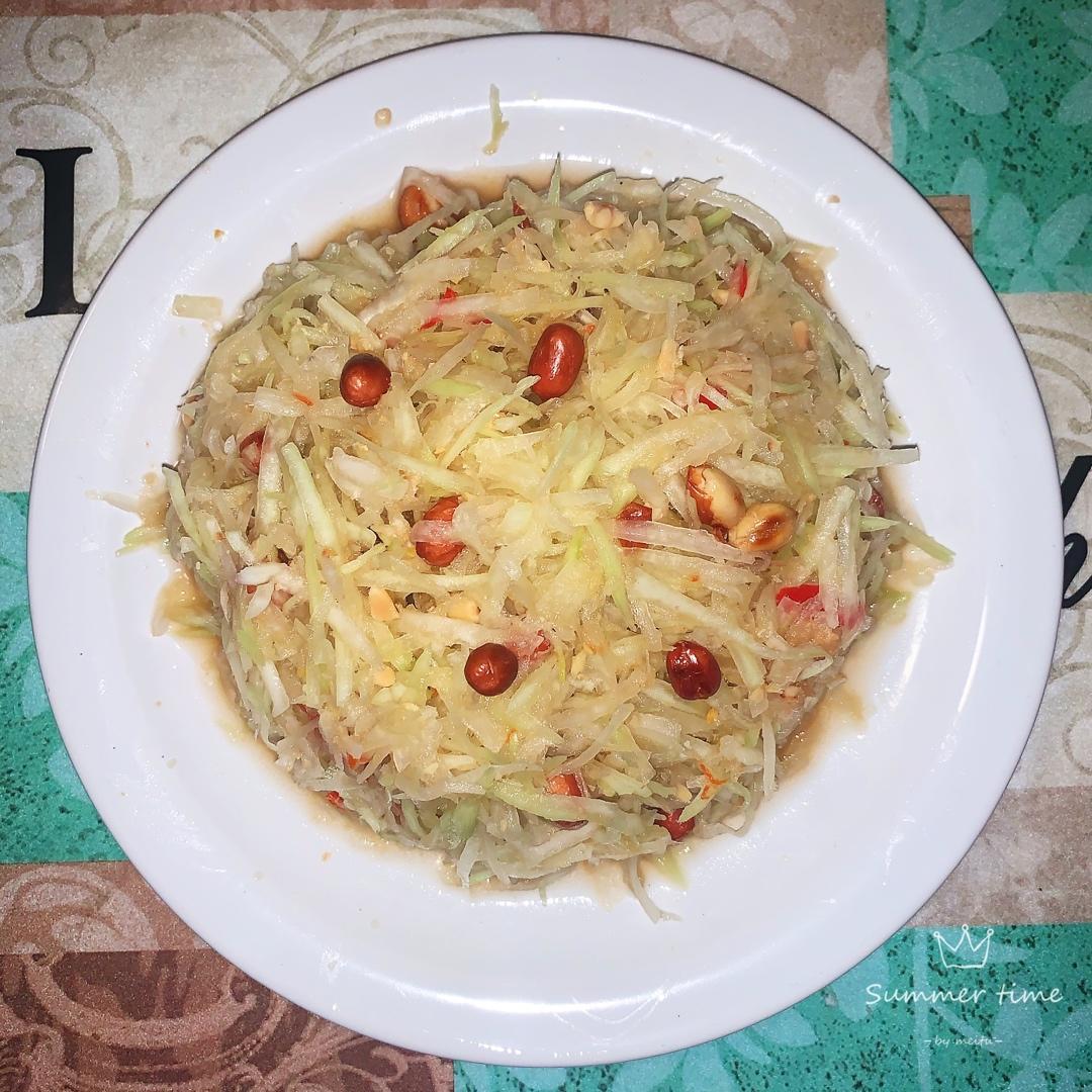 【曼食慢语】泰式青木瓜沙拉