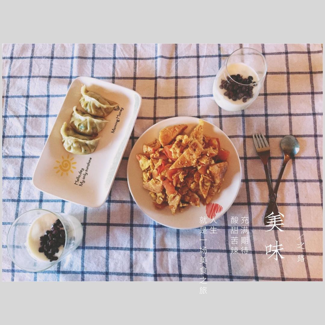 西红柿炒鸡蛋