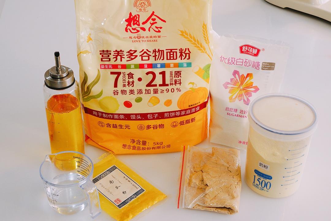 纯奶手撕吐司的做法 步骤1