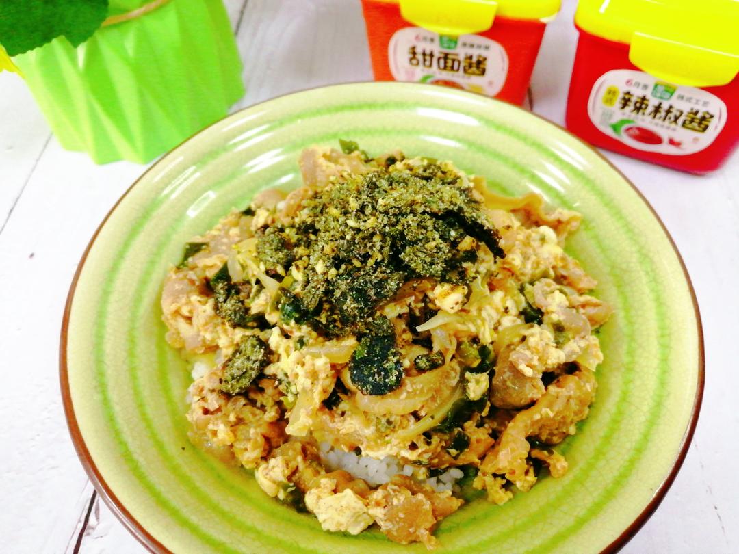 家庭版日式牛肉丼的做法