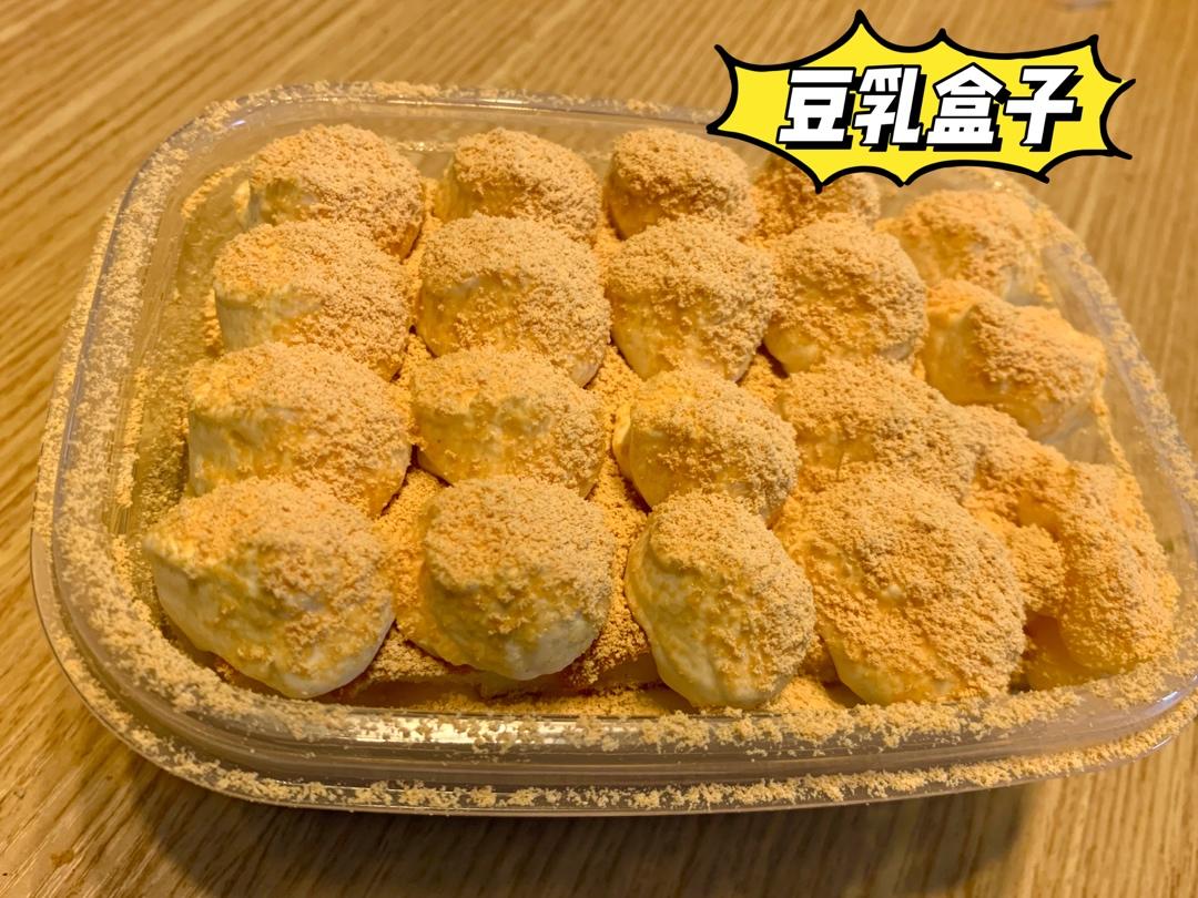 超好吃万用卡仕达酱(无黄油)