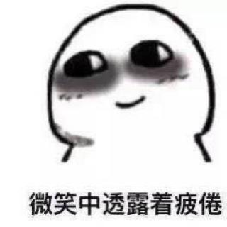 空之森