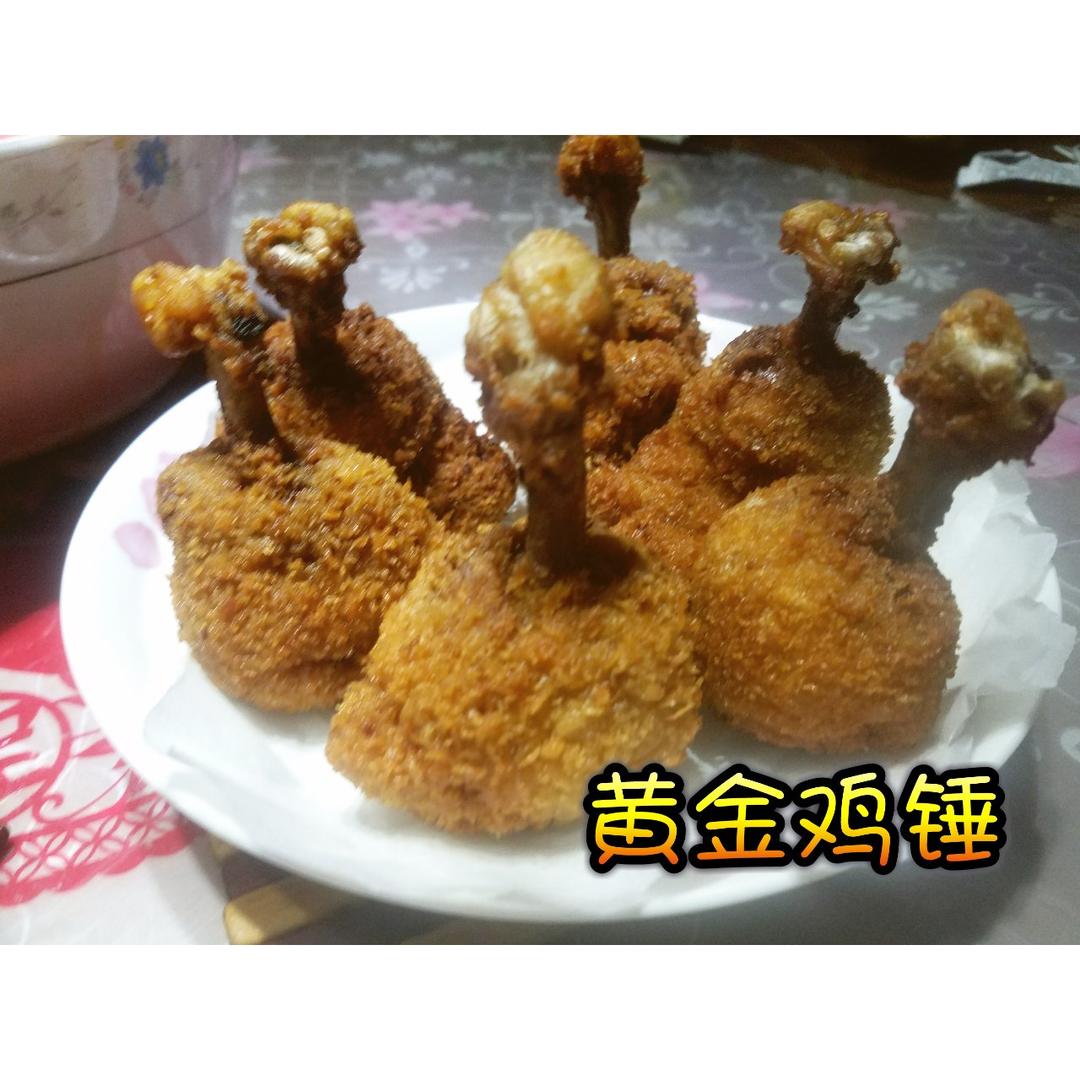 黄金鸡锤