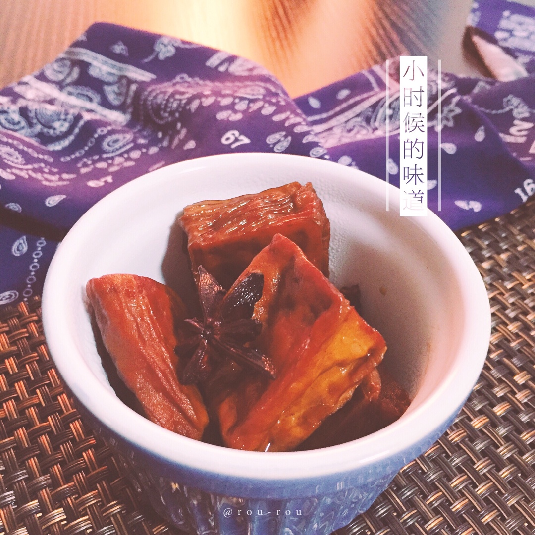 五香卤豆腐干