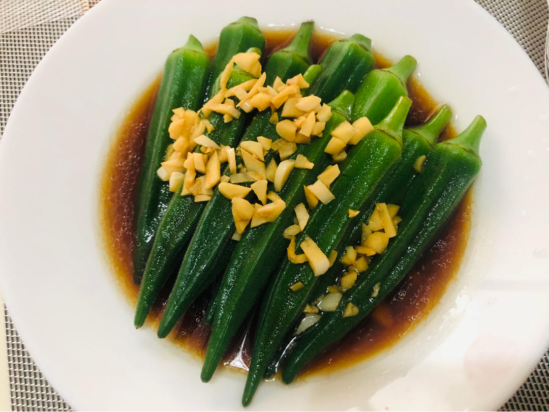 ‼️从此爱上秋葵‼️
白灼秋葵