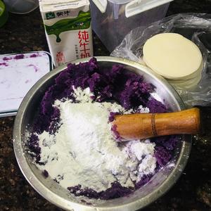 低卡 紫薯煎饼【饺子皮版】的做法 步骤3