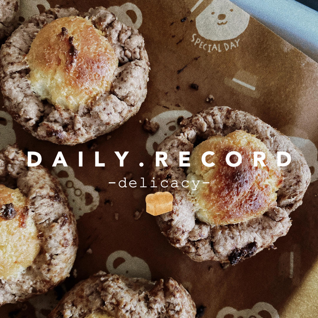 有手就能做～超火🔥『冰乳酪抹茶司康』