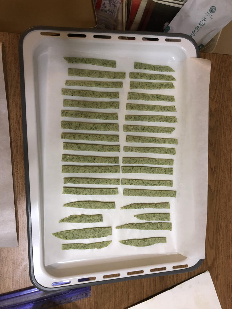 椒盐芝麻酥（北鼎食谱）