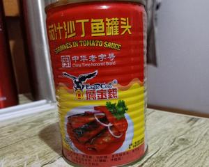番茄沙丁鱼罐头汤的做法 步骤1