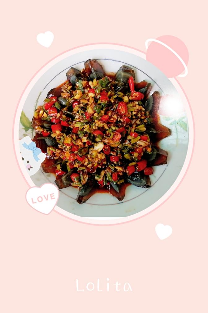 香辣凉拌皮蛋的做法