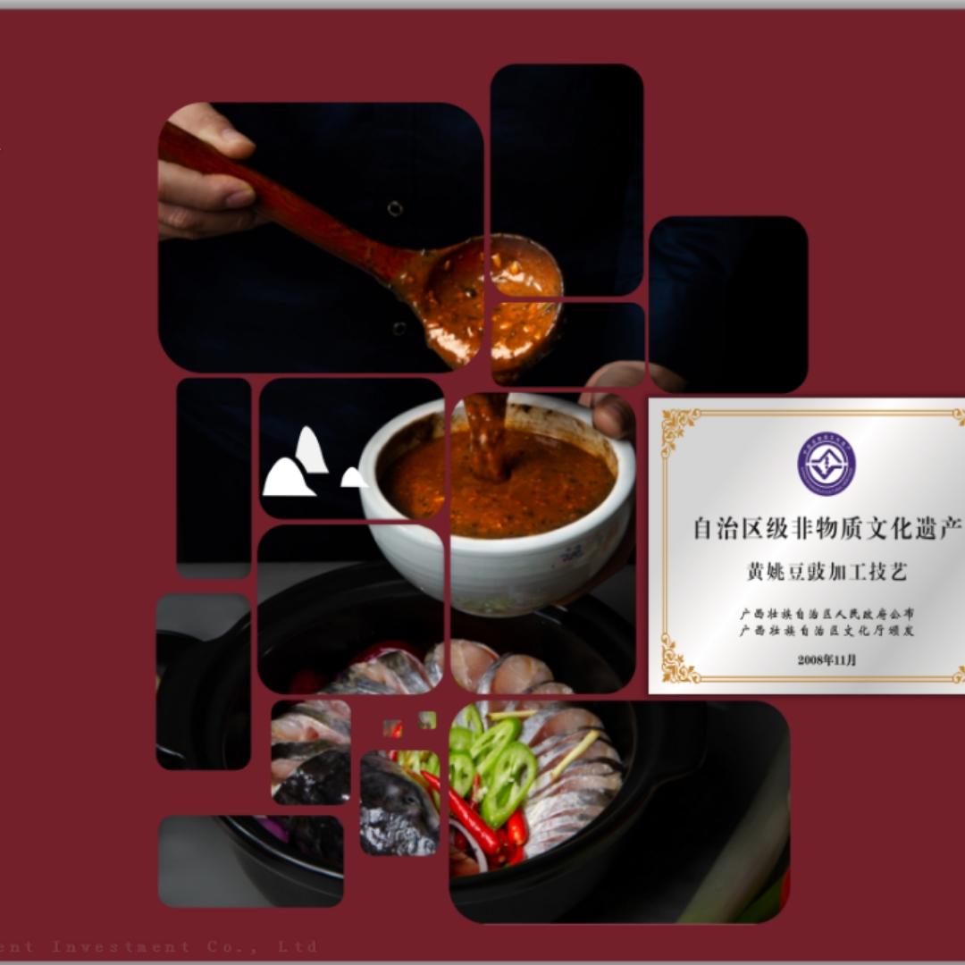 阳朔美旅