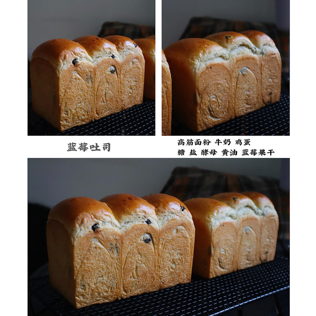 简单易做！水立方牛奶吐司！