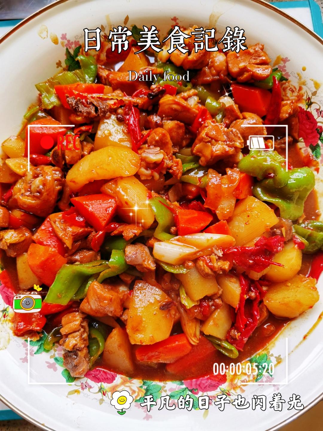 新疆大盘鸡无需争议