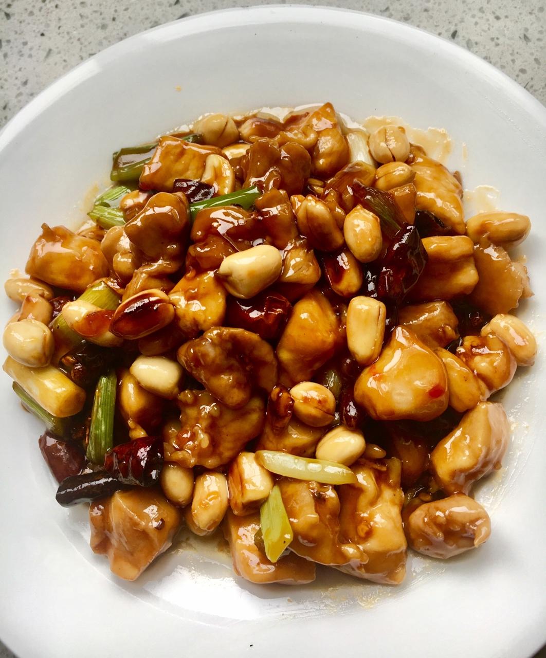 宫保鸡丁！最正宗最讲究的做法！