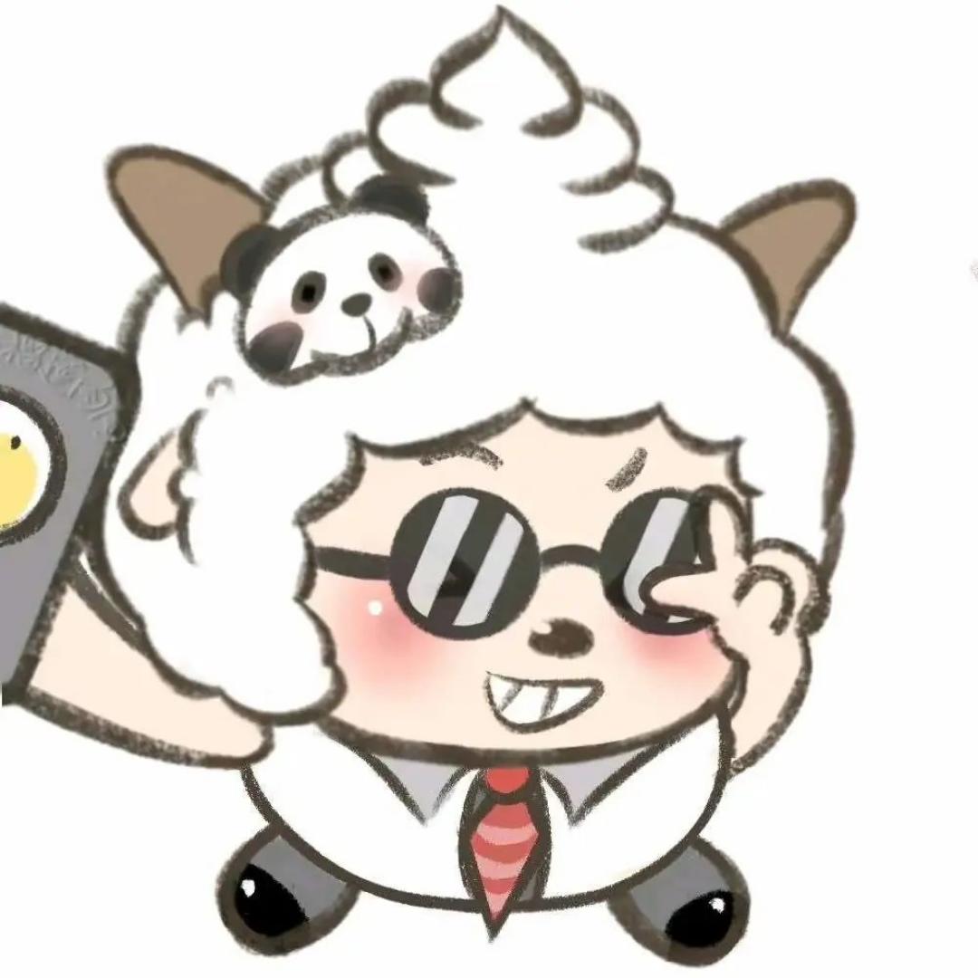 快乐羊羊